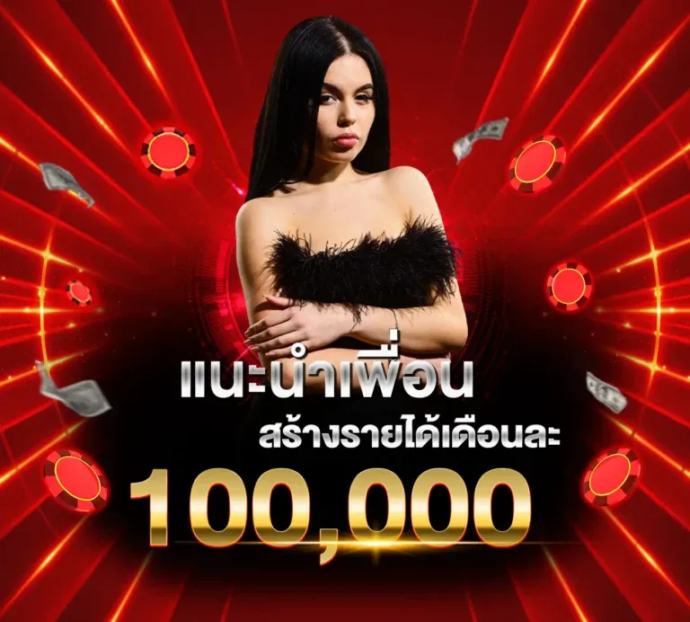 เว็บสล็อต 888 ฝากถอน วอ เลท