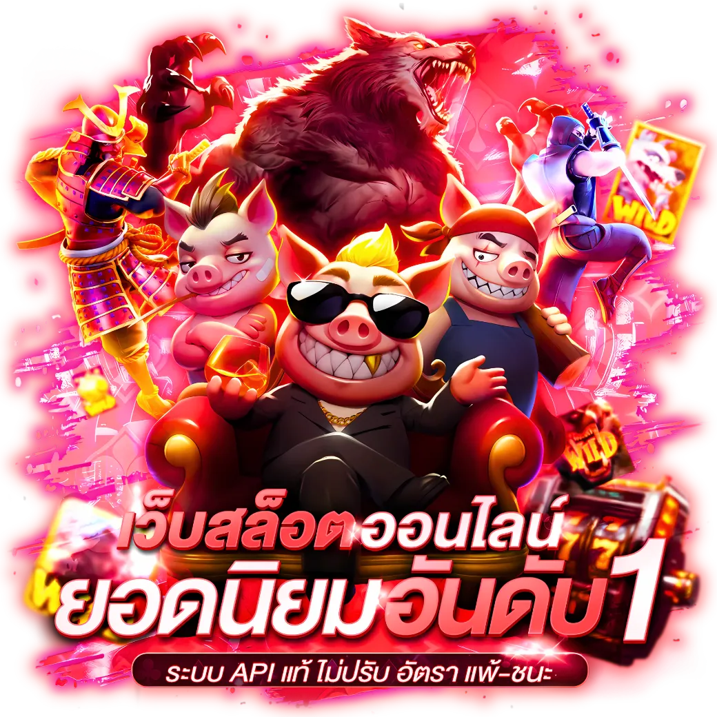 205 สล็อต e699 เข้า สู่ ระบบ ล่าสุด