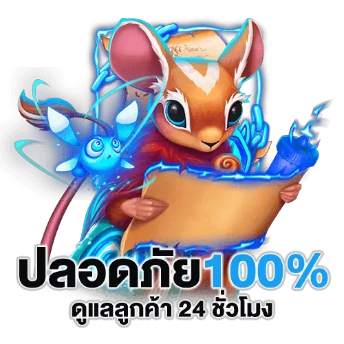 n98 bet ทาง เข้า มือ ถือ